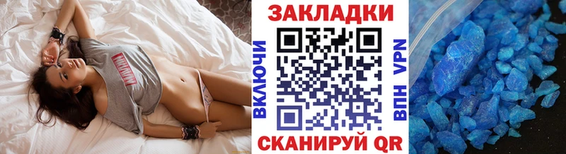 Где купить Ярославль Марихуана Меф