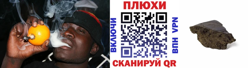 ГАШ ice o lator  Ярославль 