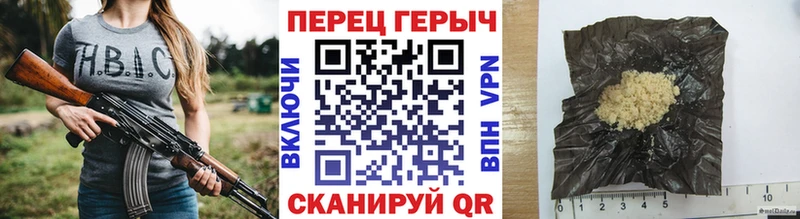 ГЕРОИН Афган  Ярославль 