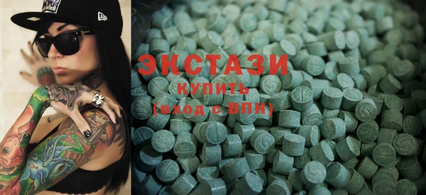 Альфа ПВП Волосово
