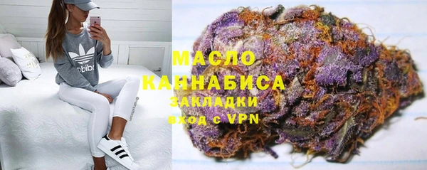Альфа ПВП Волосово